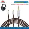 Okcsc ZT8 Recable SRH1840 Headphone Cable Replacement Cable for 8 Core OFC Gold Plated For Shure Compatible with SRH1840 Length 4Pin XR