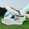31-48 унисекс футбольные бутсы с длинными ногтями мужские/женские высокоэластичные носки тренировочные художественные детские футбольные бутсы Grassland