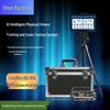 Shunruitong Smart Fitness & Training Supplies