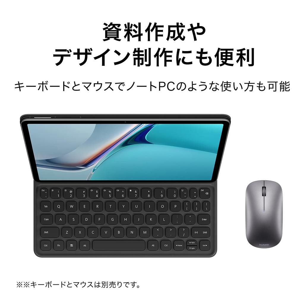 Планшет HUAWEI MatePad 11 Модель 2021 Разрешение дисплея x Harman Kardon Tuning Четыре динамика Isle Blue Авторизованный дистрибьютор Wi-Fi6 (2,560 1,600)