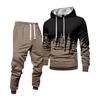 Men's Colorblock Hooded Sweatshirt And Sweatpants Casual Sports Suit