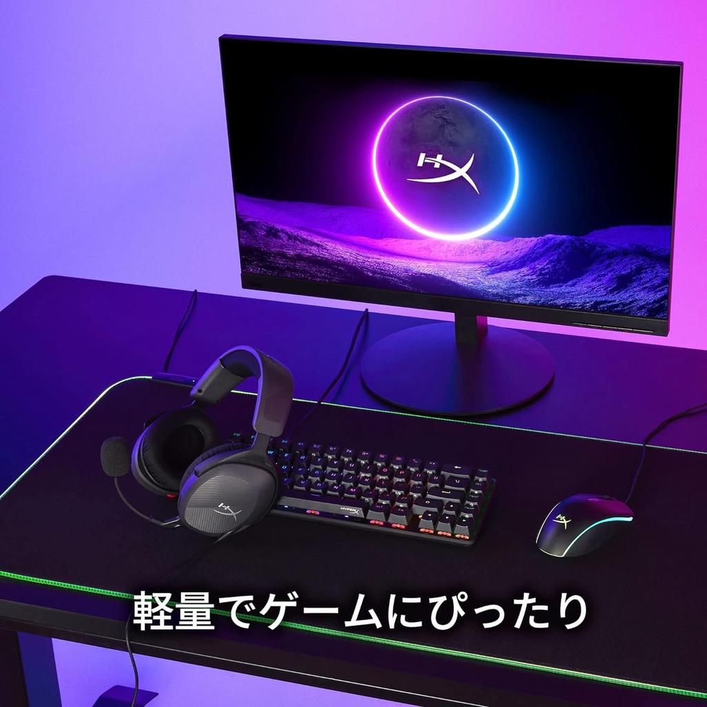 HyperX Cloud Stinger 2 Core Gaming PC 266g DTS Spatial for Remote Video 683L9AA Free Headset, Compatible, Lightweight, HeadphoneX Audio, Black, Work,