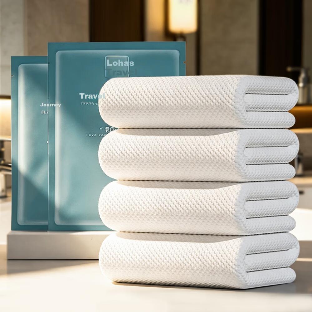 Lehuo Travel Disposable Towel Portable Thickened Large Towel Business Travel Toiletries Travel Compressed Bath Towel