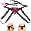 Wearable Adjustable Harness Lesbian for Women Strap Hip Couple Sharing Sex Toys