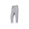 Logo Print Lace-Up Casual Knit Sports Pants Women Pants Gray 577145-04