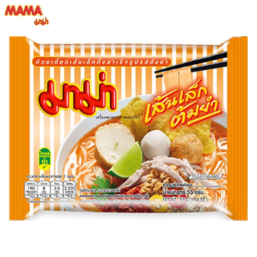 MAMA Instant Tom Yum Rice Noodles 55 G X 6 Pcs / 12 Pcs / 24 Pcs - Thai Food
