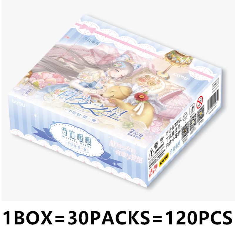 Genuine Miracle Nikki Cards Variety Star brilliant idea Pack Volume 3 game character collection card Kid Toy Gift