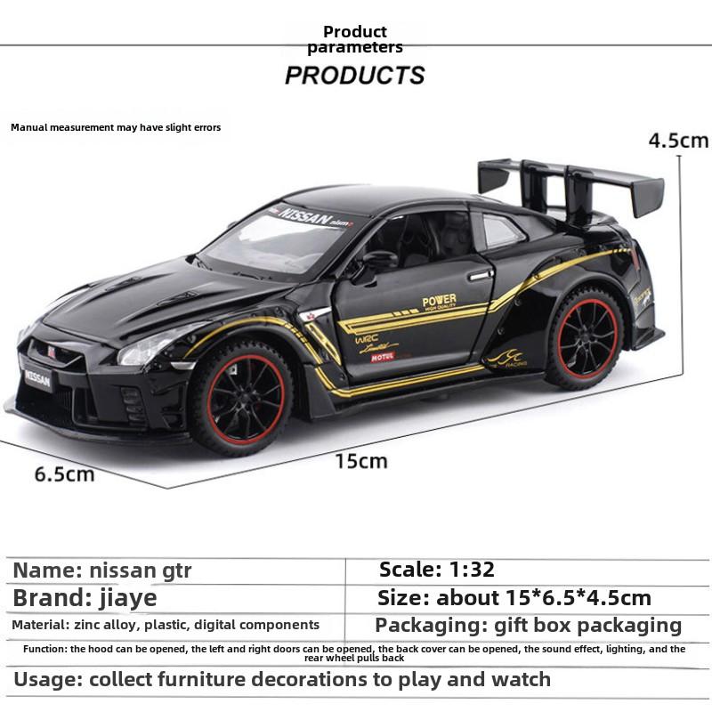 1:32 Nissan GTR R35 гоночный автомобиль модель имитация масштаб детский игрушечный автомобиль высококачественный литой игрушечный автомобиль звук и свет автомобиль для мальчика подарок