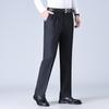 New Men's Iron-Free Pleated Dress Pants - Straight Leg, Professional Trousers for Middle-Aged Businessmen