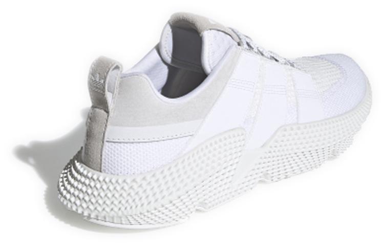 adidas Prophere V2 'белый' FW4261