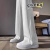 Narrow Banana Sweatpants Women's New Spring and Autumn Small High-waisted Loose Sweatpants Casual Straight Wide-leg Pants