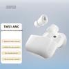 Edifier True Wireless Bluetooth Earbuds