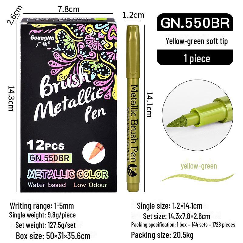Guangna 550 Набор маркеров с золотой и серебряной краской для покрышек, произведений искусства и граффити