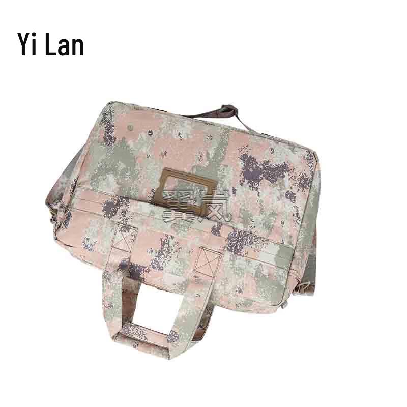 Yilan 3rd Gen Camouflage Multi-functional Laptop Briefcase