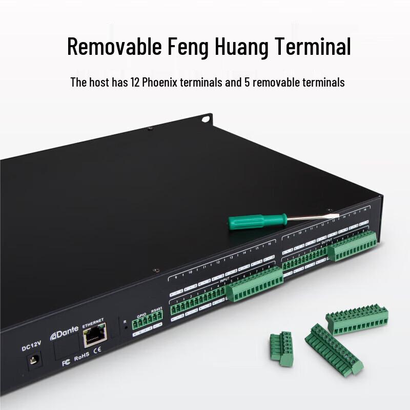 HuiDu HD-1616 Conference Audio Video Digital Processor (CN version)