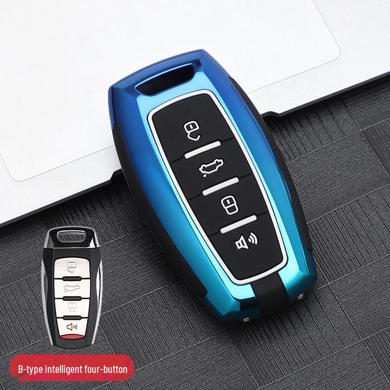 Compatible Key Case for Haval H2S, M6, Sports F7X, Great Wall Cannon F5/H4/H7
