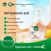 Dettol Пенообразное мыло для рук