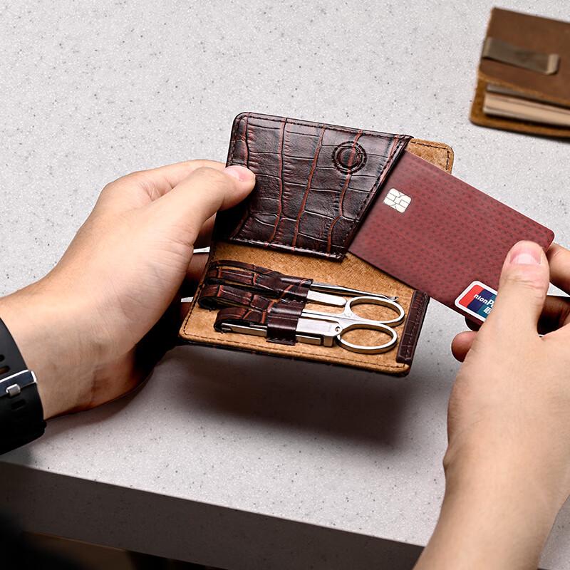 Sidun Women's Mini Crocodile Pattern 4-Piece Nail Tool Set