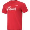 Футболка унисекс с коротким рукавом и принтом букв из серии настольного тенниса Li Ning, удобная, дышащая, цвет Bull-Red AHSU863-4