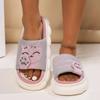Lucky Cat Cute Linen Slippers Women's Four Seasons Home Living Room Thick-soled Spring and Autumn Cotton and Linen Sandals Summer