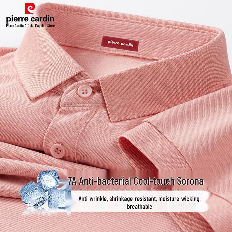Pierre Cardin Мужская охлаждающая футболка-поло с коротким рукавом из Sorona