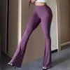 Women Flared Pants Elastic High Waist Solid Color Long Pants Ribbed Texture Yoga Running Cycling Trousers