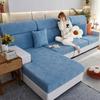 Утолщенные чехлы для диванов Four Seasons Universal Cushion Cover Sofa Cover All-inclusive Universal Cover