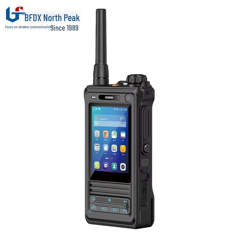 Beifeng BF-SCP810 Public Network Handheld Radio (CN version)