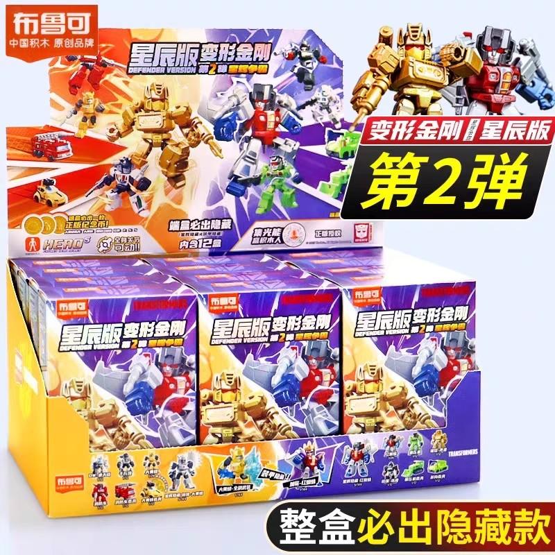 Оригинальные Трансформеры Blind box Игрушки Версия Защитника 1 2 3 Оптимус Прайм Скриммер Бамблби Строительные Блоки Фигурка Действия
