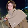 Split Turtleneck Shawl Women's Autumn and Winter Versatile Knitted Neck Cover Warm Pullover Wool Scarf Custom