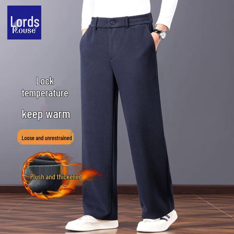 Мужские брюки ROZ из смесовой шерсти прямого кроя в стиле business casual