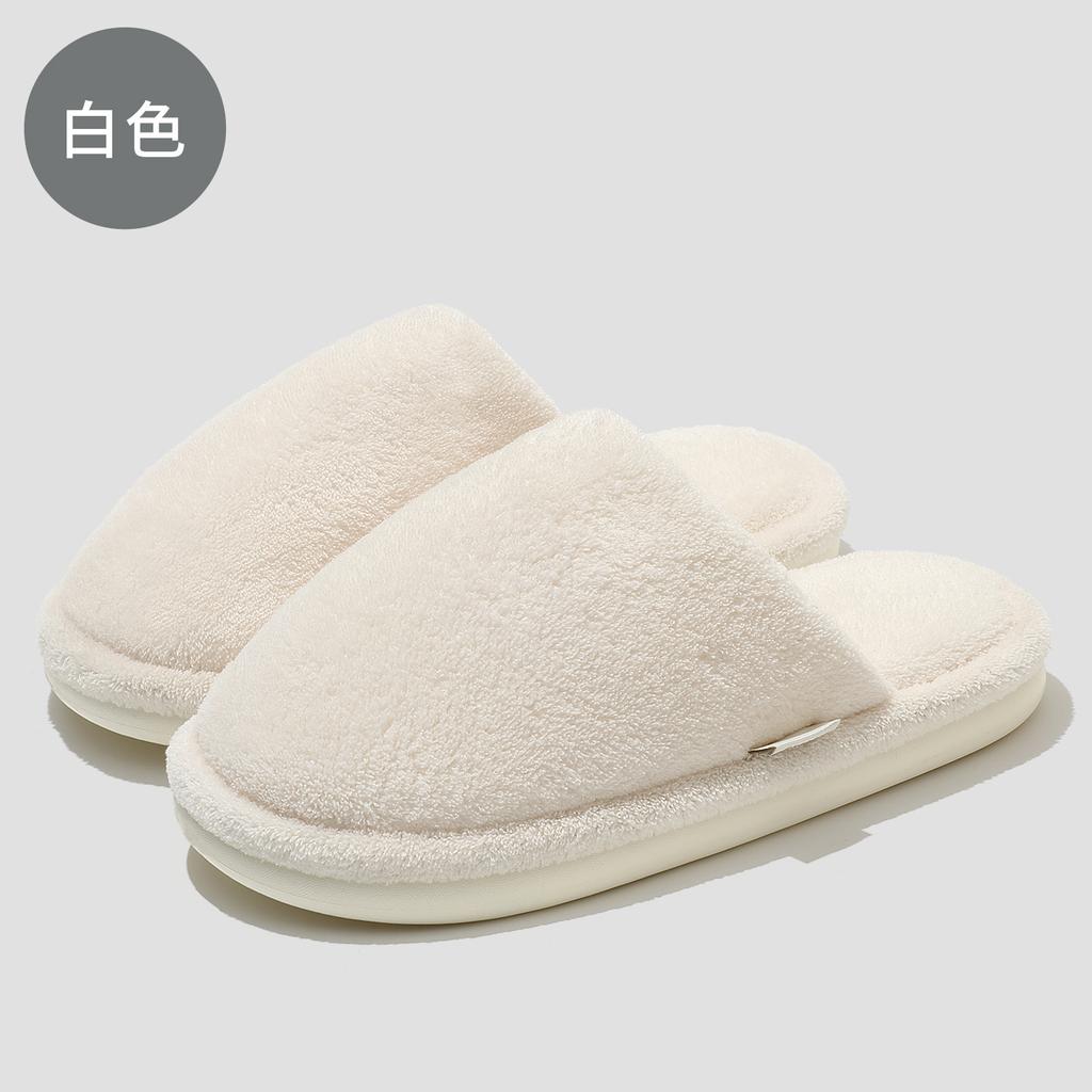 Cotton Slippers 2025 New Autumn and Winter Indoor Home Plush Warm Non-slip Household Floor Cotton Mop