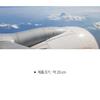 Металлическая модель самолета FedEx MD-11 20 см с подставкой