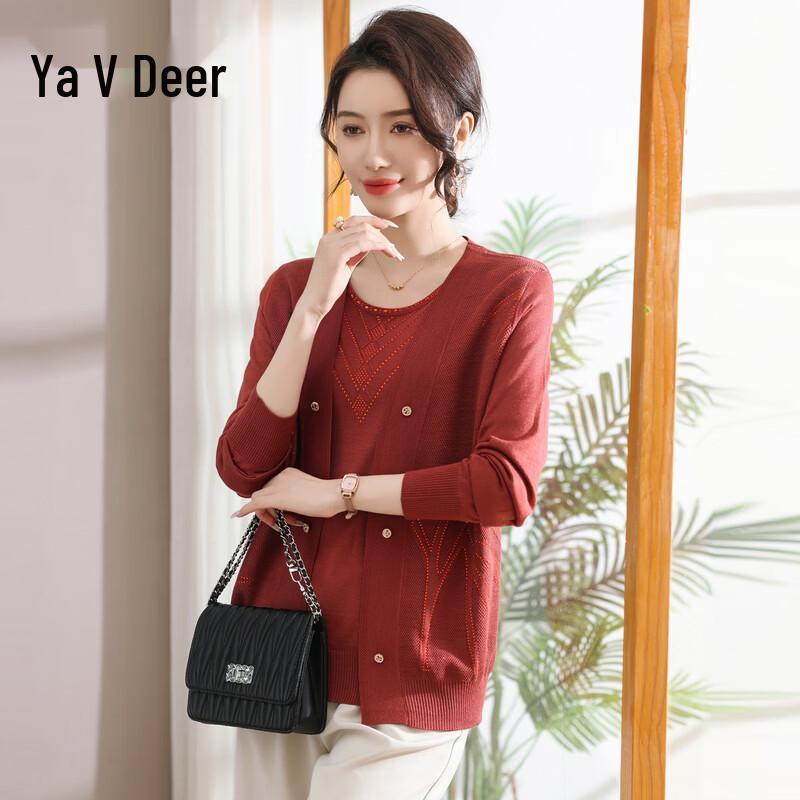 Yalu Elegant Women's Two-Piece Knit Set