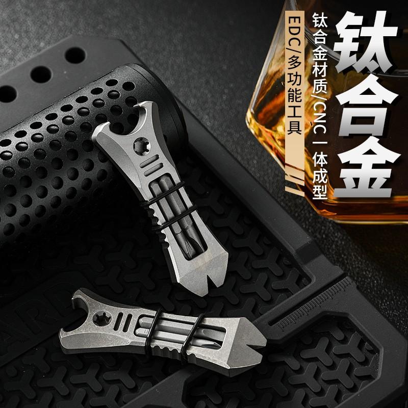 Titanium Multi-Tool EDC Pry Bar Compact Survival Tool Outdoor Camping Hiking Everyday Carry