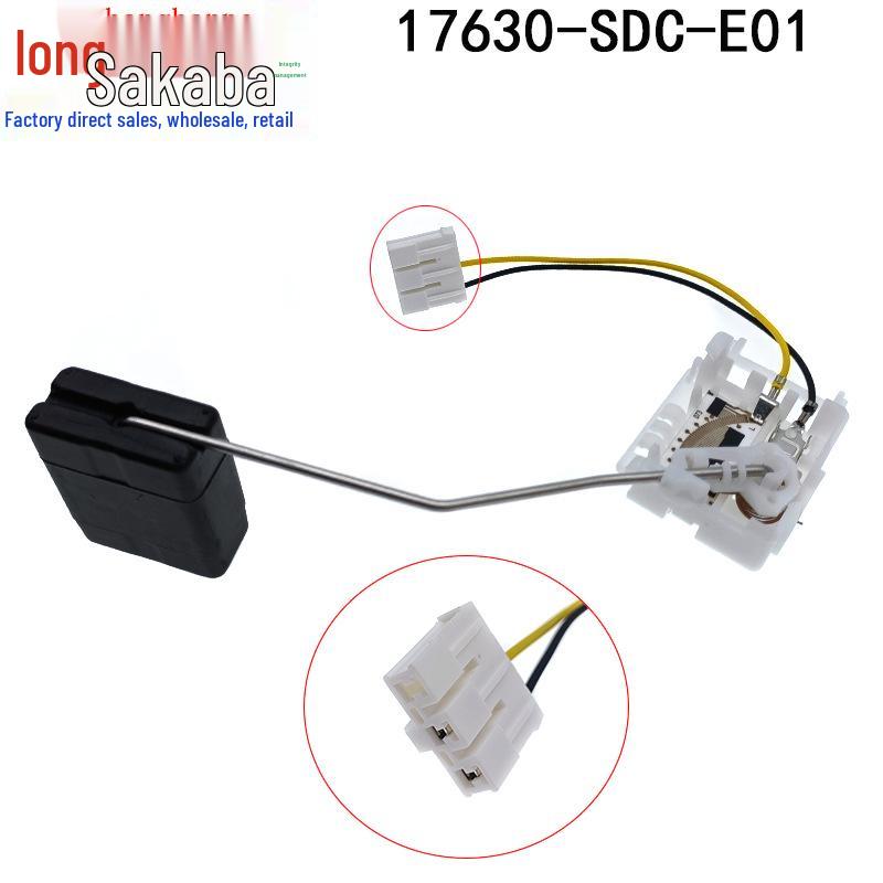 Honda/Acura Oil Level Sensor for 03-07 Accord CM4 Fuel Tank (17630-SDC-E01)