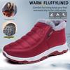 2025 Winter Plus Size Unisex Snow Boots: Slip-on, Fleece Lined, Soft Sole, Thickened Low-Top for Outdoor Use
