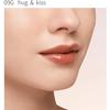 ДЕКОР (Косметика и Декор) Помада для губ Decorte Cream Glow 09G hug & kiss 3,5 г