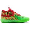 Puma MB.01 Термо мужские кроссовки зеленые флуоресцентно-зеленые-красные 310508-01