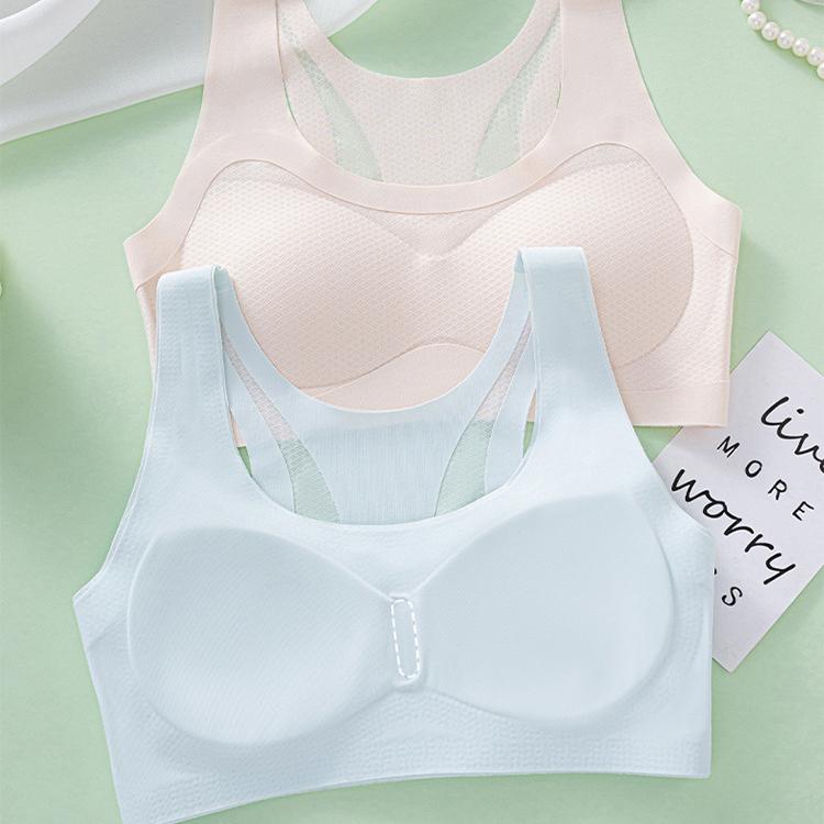Sports Bra Women's Vest Solid Color Seamless Bra Gathering Underwear Invisible Bra Push Up Bra