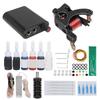 Tattoo Machine Set Tattoo Coil Machine Complete Tattoo Power Supply Kit Professional Tattoo