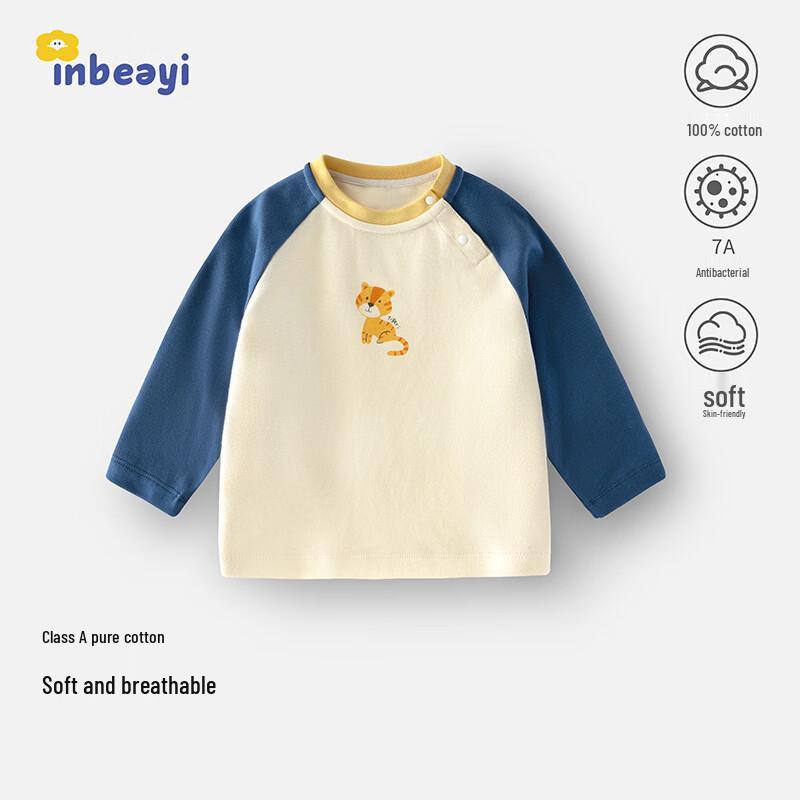 Kids' Pure Cotton Long-Sleeve T-Shirt