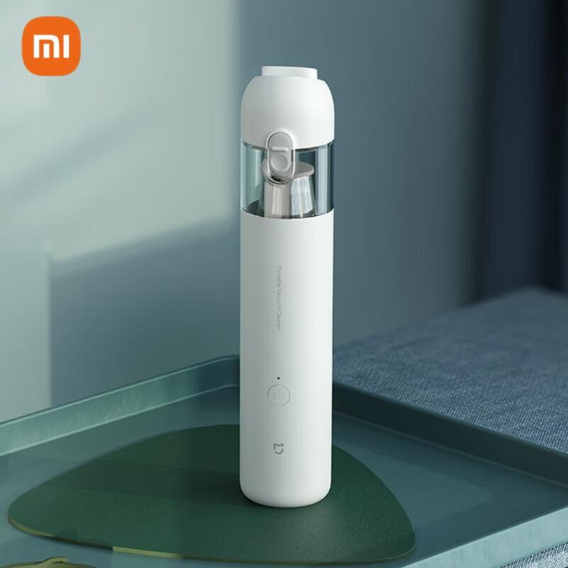 Xiaomi Mijia Wireless Handheld Vacuum Cleaner CN plug (adapter included)