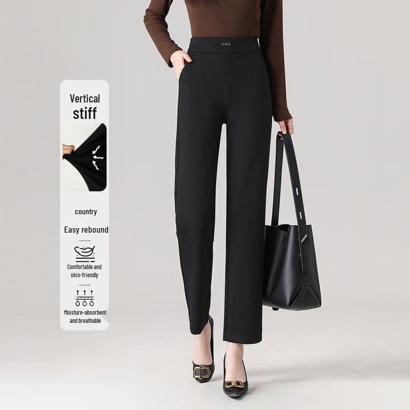 Flowing Time Women's Elegant Cropped Casual Pants