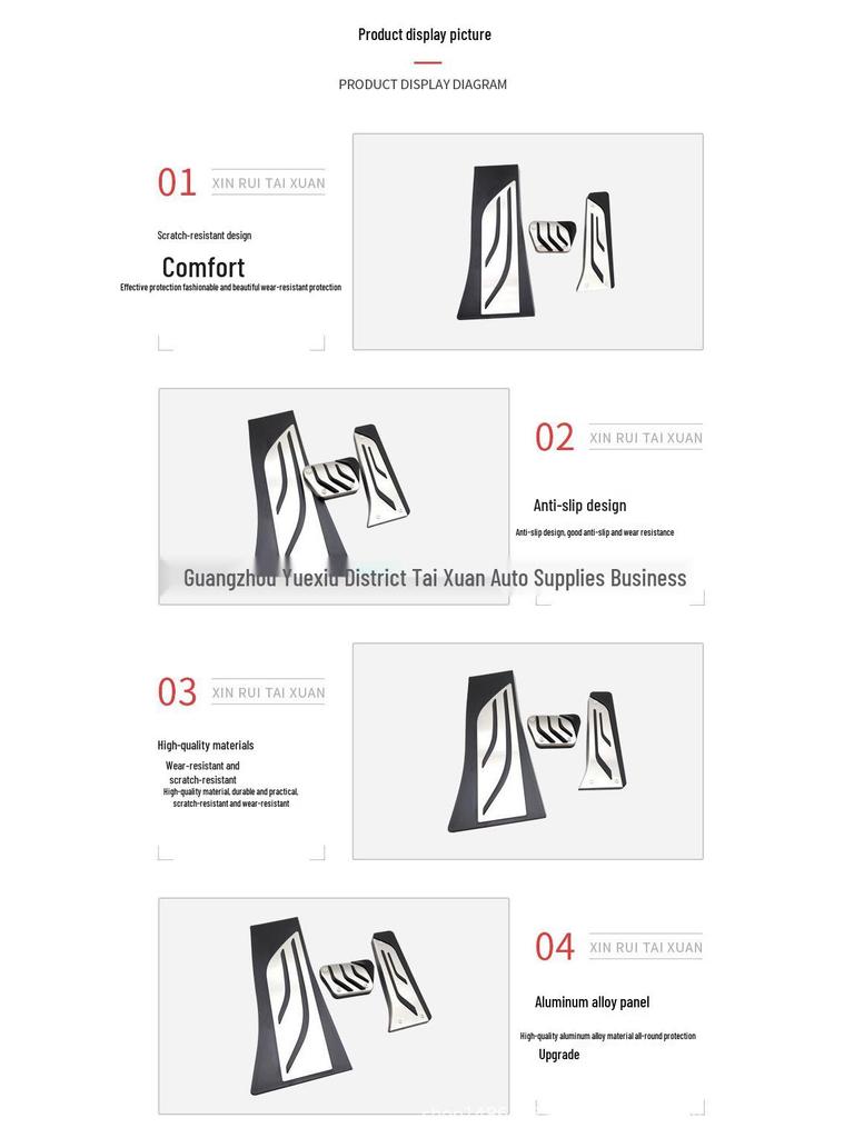 Original Style Non-Slip Accelerator Pedal for BMW X5/X6 (2008-2018) - Interior Trim Footrest.