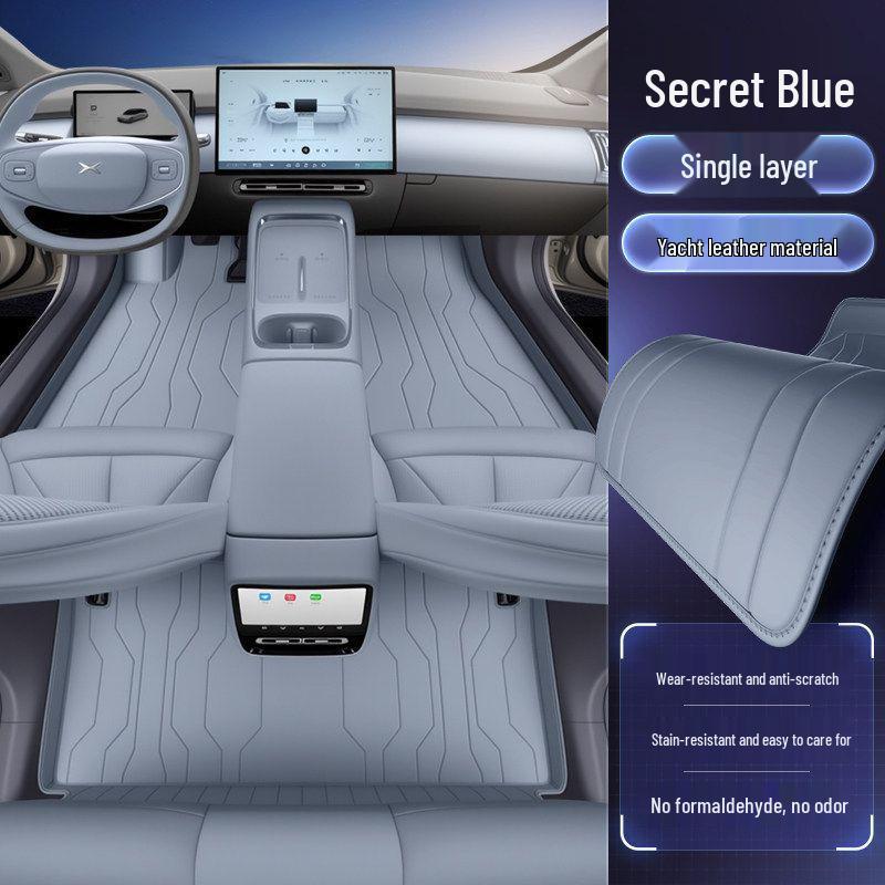Коврики и ковровые аксессуары для 5-местного автомобиля XPeng G7 2025 года