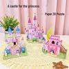 3D Замок Принцессы Papercraft Пазл - Обучающая Игрушка Своими Руками для Детей 3-6 лет