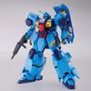 HG Gustav Karl Ambition Пластиковая модель Костюм Гандам Интернет-магазин 1/144 (Версия Гиллена.) «Амбиции мобильного Гиллена» (Хобби Лимитед)