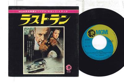 7-дюймовая пластинка OST, ДЖЕРРИ ГОЛДСМИТ - Последний забег DM1221 MGM RECORDS 1971 Япония Саундтреки и мюзиклы Б/У
