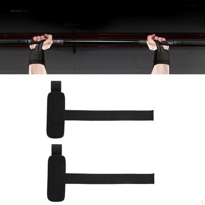 2 шт., ремешок на запястье для тяжелой атлетики, прочные тренировочные подтягивания, защита ладоней, тренажерный зал, ручки для мужчин и женщин